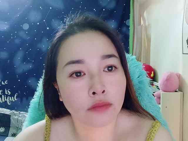 Benahot69 webcam