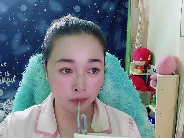 Benahot69 webcam