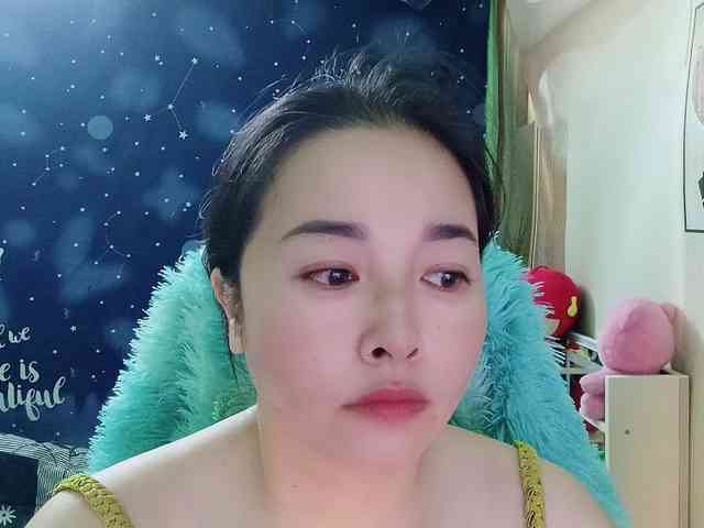 Benahot69 webcam