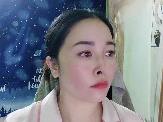 Benahot69 webcam
