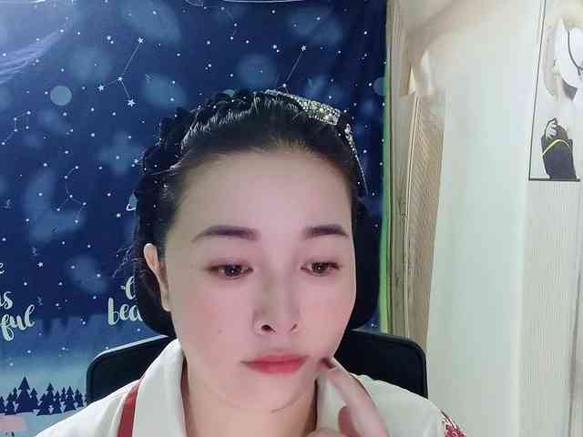 Benahot69 webcam