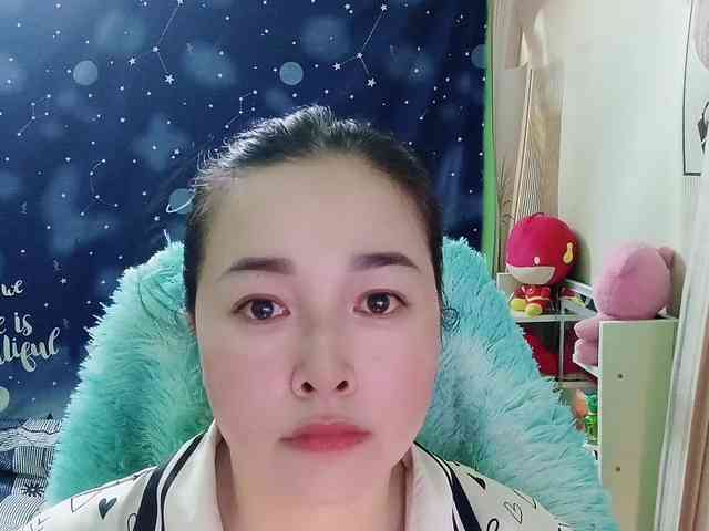 Benahot69 webcam