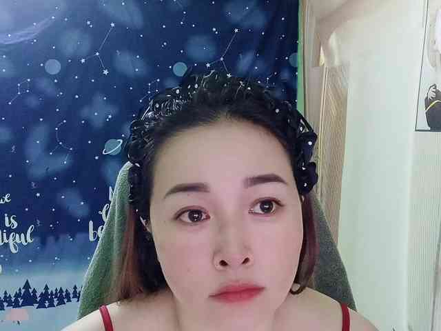 Benahot69 webcam