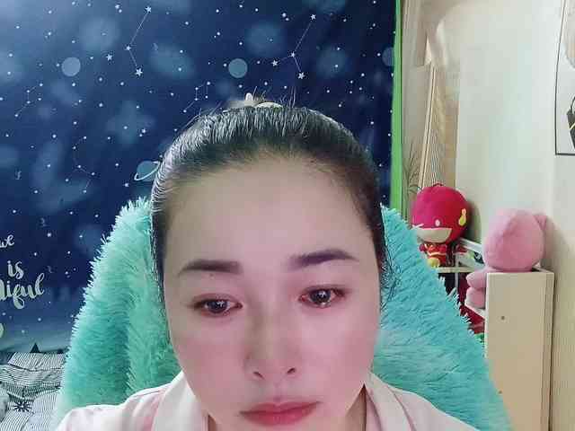 Benahot69 webcam