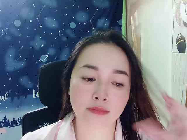 Benahot69 webcam