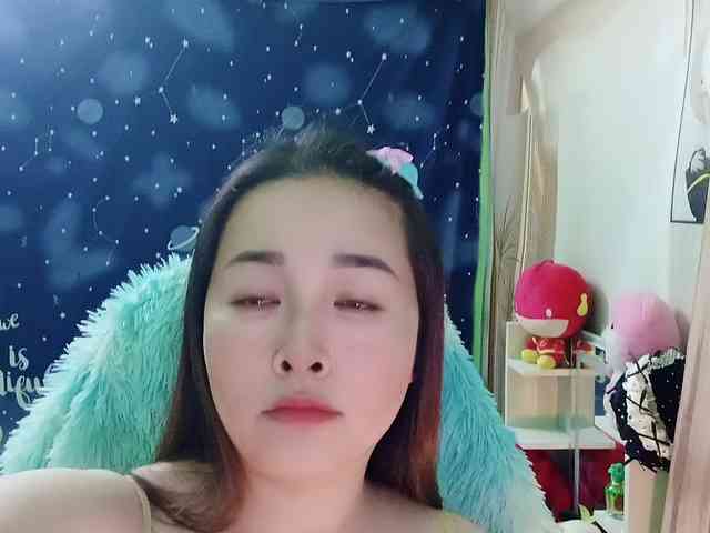 Benahot69 webcam