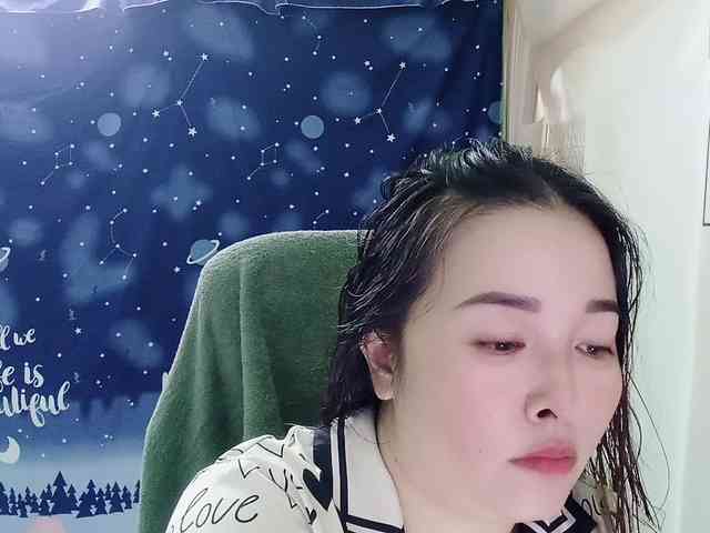 Benahot69 webcam