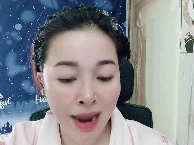Benahot69 webcam