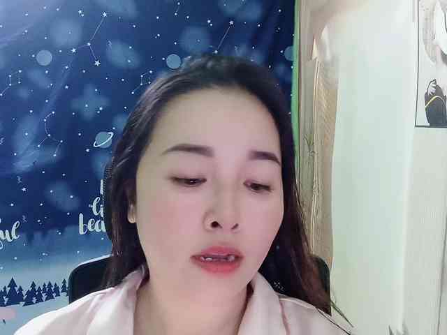 Benahot69 webcam