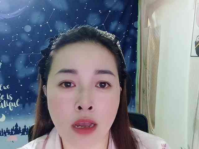 Benahot69 webcam