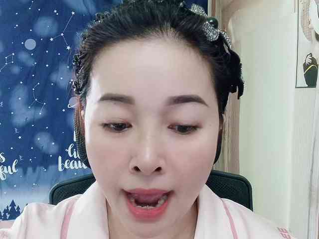 Benahot69 webcam