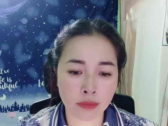 Benahot69 webcam