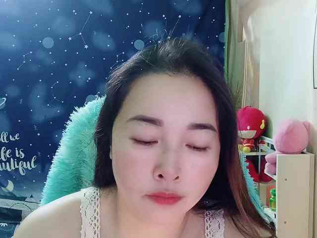 Benahot69 webcam
