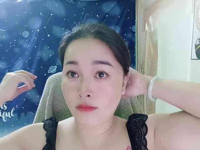 Benahot69 webcam