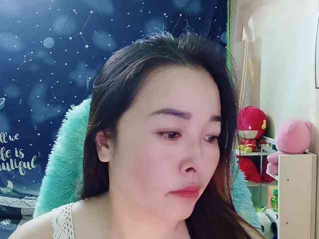 Benahot69 webcam