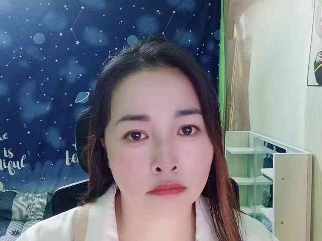 Benahot69 webcam