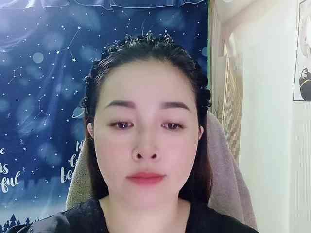 Benahot69 webcam