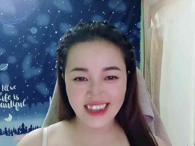 Benahot69 webcam
