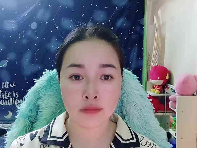 Benahot69 webcam