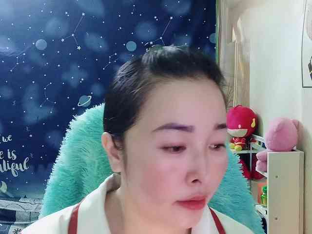 Benahot69 webcam