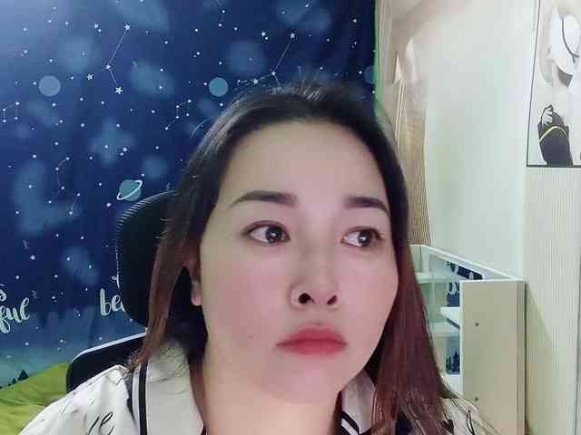 Benahot69 webcam