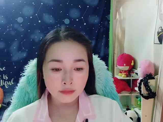 Benahot69 webcam