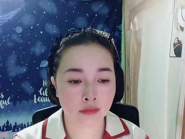 Benahot69 webcam