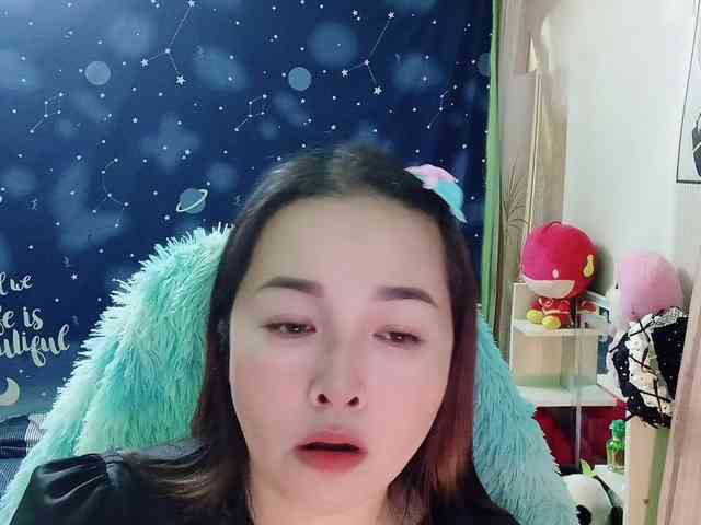 Benahot69 webcam