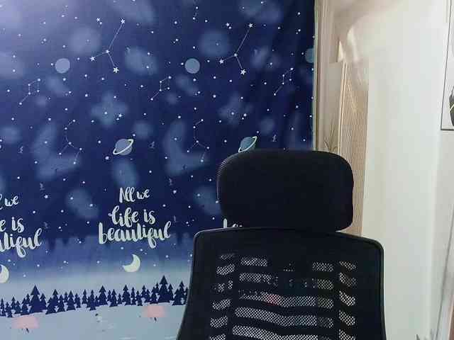 Benahot69 webcam