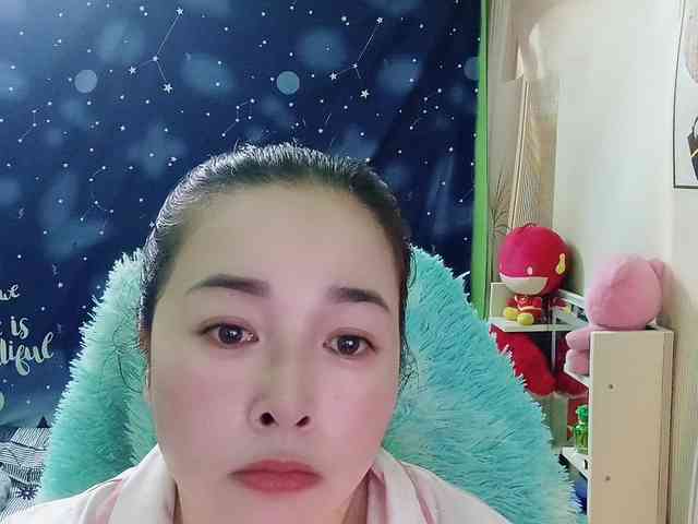 Benahot69 webcam
