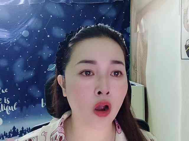 Benahot69 webcam