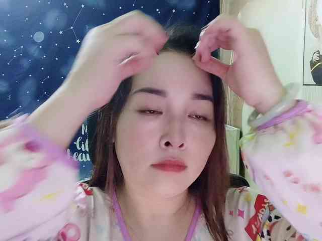 Benahot69 webcam