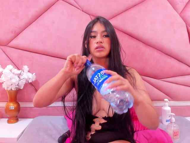 MarianaPrin webcam
