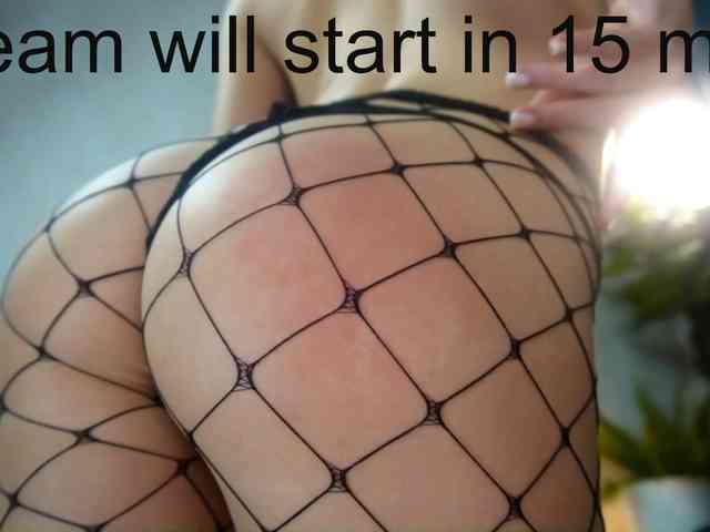 AzureGrace webcam