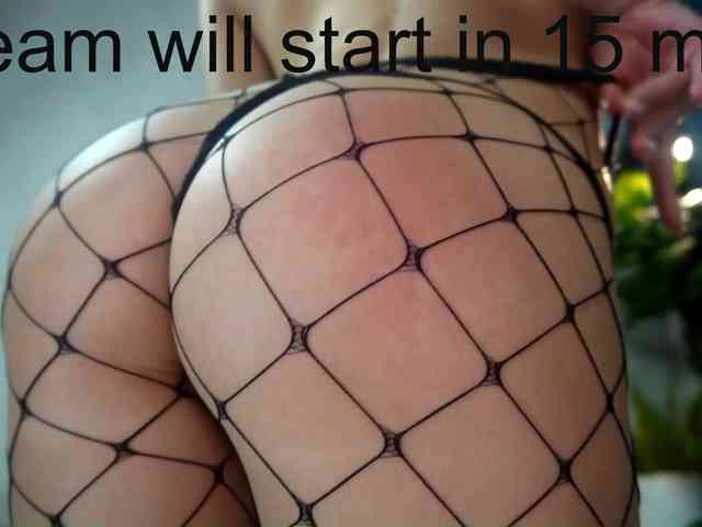 AzureGrace webcam
