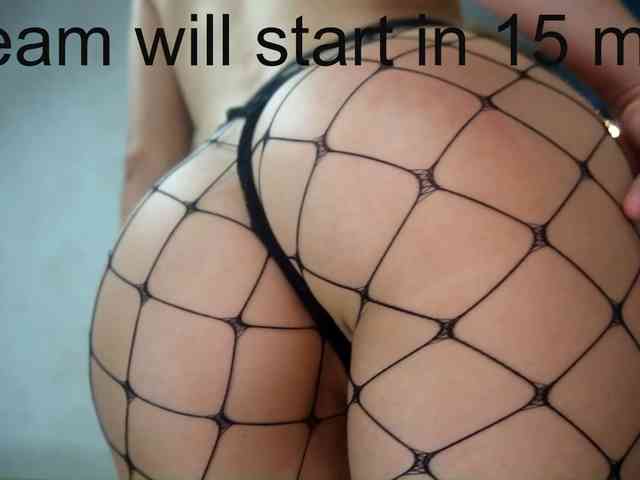 AzureGrace webcam