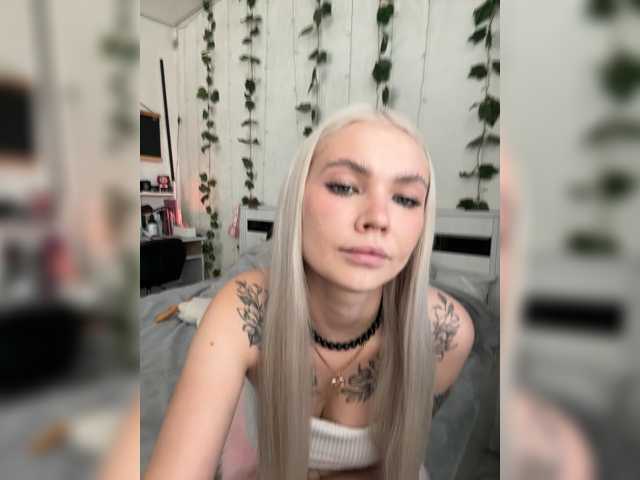 Перейти в чат Emmagoodgirl