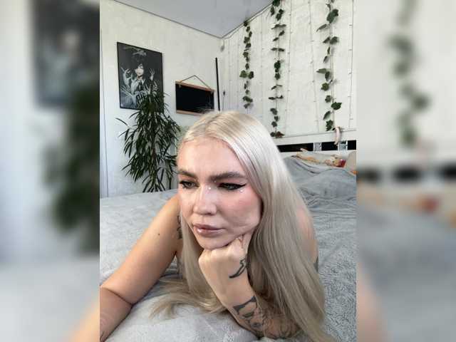 эросцена Emmagoodgirl