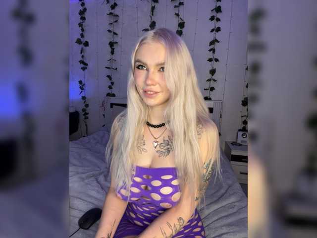 emmagoodgirl