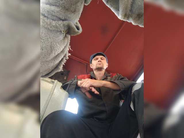 Maybus live cam