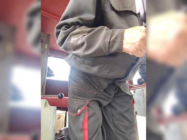 Maybus