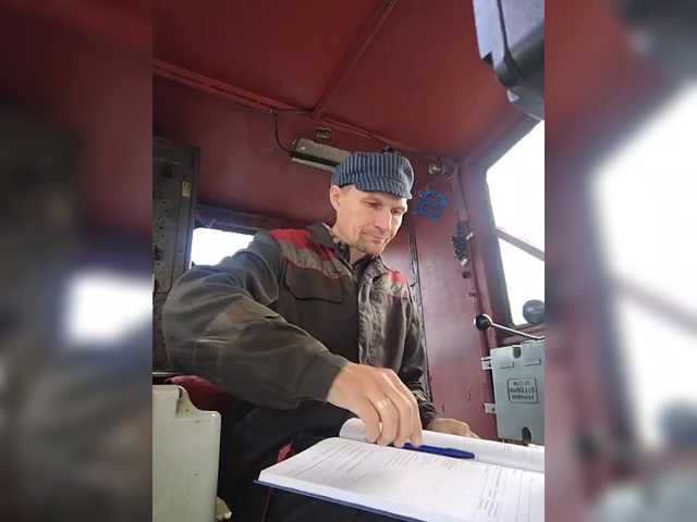 Maybus