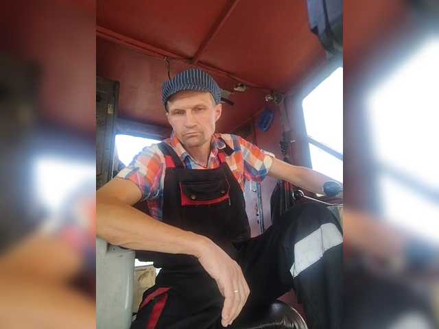 Maybus live webcam show