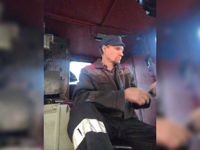 Maybus