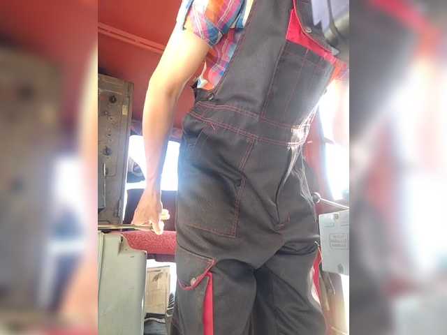 Maybus live webcam show