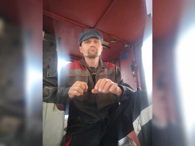 Maybus