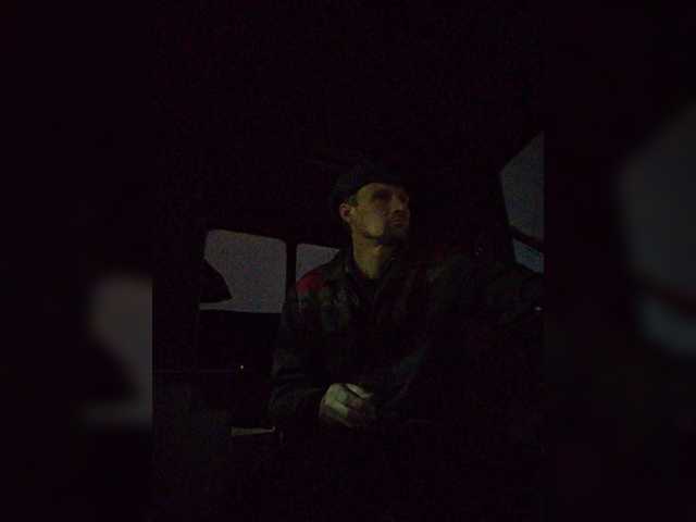 Maybus