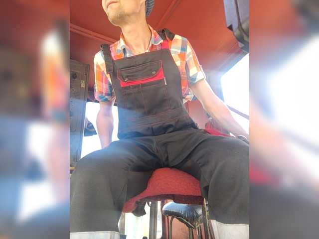 Maybus live webcam show