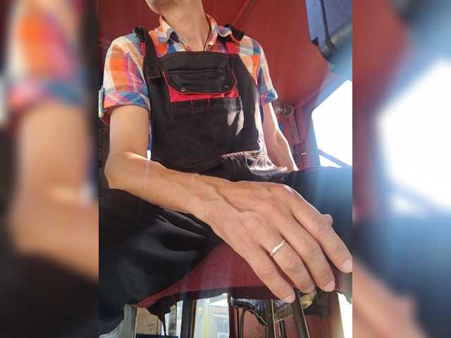 Maybus live webcam show