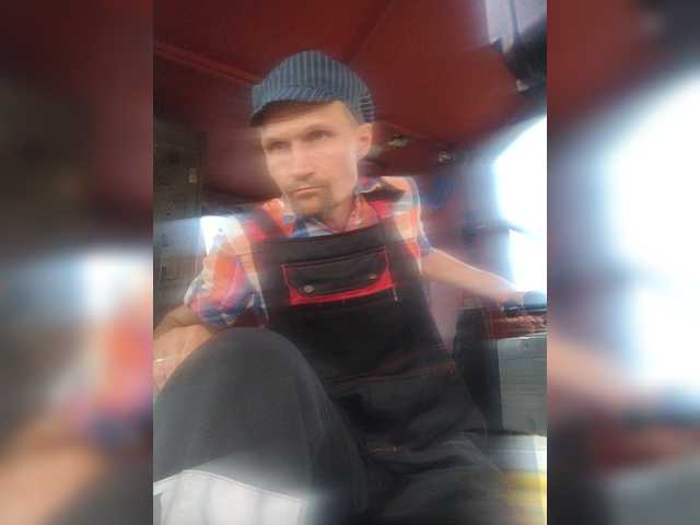 Maybus live cam